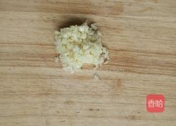 清蒸蒜香银鳕鱼的做法图解2