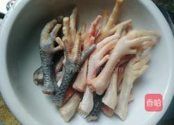 卤凤爪的做法图解1
