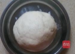 红糖玉米包的做法图解1