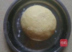 红糖玉米包的做法图解2