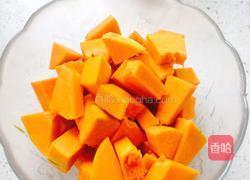 南瓜小刺猬馒头的做法图解1