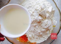 南瓜小刺猬馒头的做法图解4