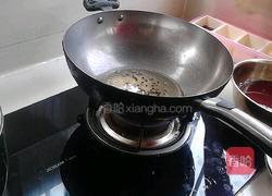 天津素捞面的做法图解3