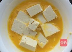 糖醋脆皮豆腐的做法图解1