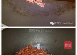 腊味萝卜糕的做法图解5