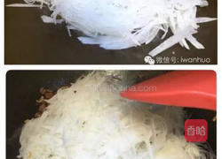 腊味萝卜糕的做法图解6