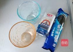 酸奶盆栽的做法图解1