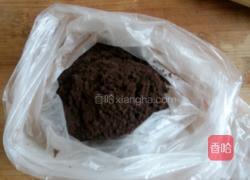 酸奶盆栽的做法图解4