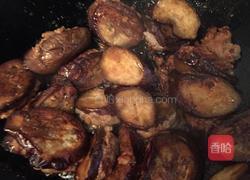 香煎让茄子?的做法图解3