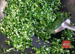 煎饼韭菜盒子的做法图解3