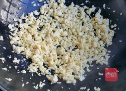 煎饼韭菜盒子的做法图解5