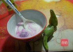 仙人掌果草莓酸奶的做法图解2