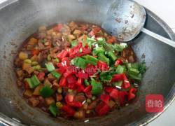 杂酱的做法图解8