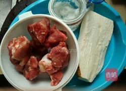 干葛猪骨汤的做法图解1