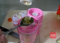 牛油果奶昔的做法图解4