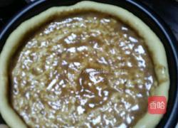 中式风味披萨的做法图解2