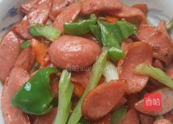 芹菜炒火腿的做法图解6