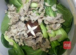 面筋汤的做法图解4