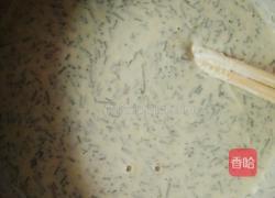 香葱煎饼的做法图解4