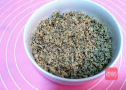 核桃花卷的做法图解7