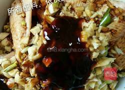 蜜汁儿蒜香鸡翅的做法图解2