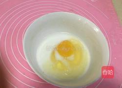 酥肉的做法图解4