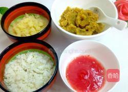 三彩塔的做法图解3