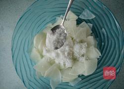 酸甜辣萝卜的做法图解3