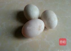 太阳花别名蛋包糍粑的做法图解1