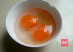 太阳花别名蛋包糍粑的做法图解3