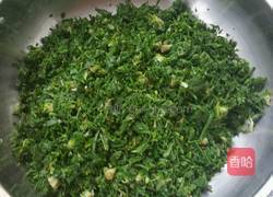 荠菜鲜虾水饺的做法图解4
