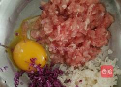 糯米小丸子的做法图解2