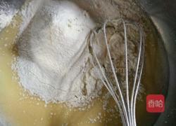 铜罗烧的做法图解2