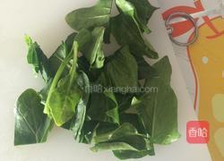 三文鱼菠菜面的做法图解1