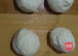 紫薯花式面包的做法图解6