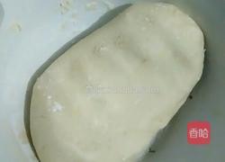 韭菜盒子的做法图解1