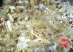 韭菜盒子的做法图解21