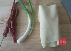 葱油干豆腐的做法图解1