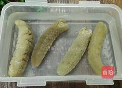 白灼澳洲金沙参的做法图解3