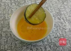 茄汁茄盒的做法图解5