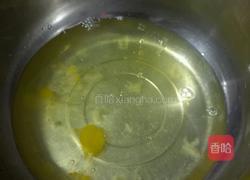 戚风小熊蛋糕的做法图解1