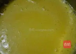 Chiffon Bear Cake Recipe Illustration 2