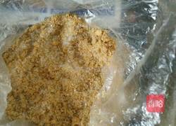 红薯粉煎饼的做法图解3