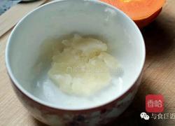 椰奶木瓜冻的做法图解1