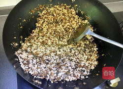 梅菜猪肉包子的做法图解8