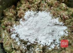 白萝卜丸子的做法图解3