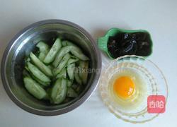 黄瓜木耳蛋花汤的做法图解2