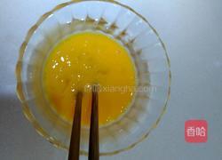 黄瓜木耳蛋花汤的做法图解5