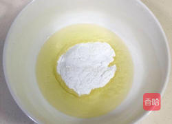 葱香咸桃酥的做法图解2