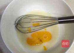 葱香咸桃酥的做法图解3